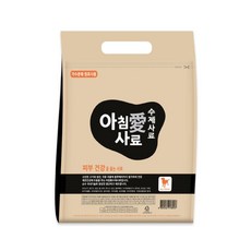 아침애 수제사료 피부 개선 6kg 3kgX2개 강아지체중관리사료 저강아지사료(8277EA), 본상품선택 - 아침애사료