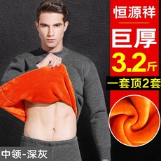 탑텐히트텍바지