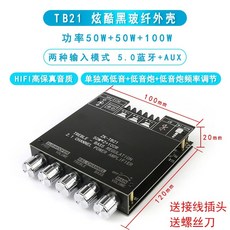 카오디오패키지