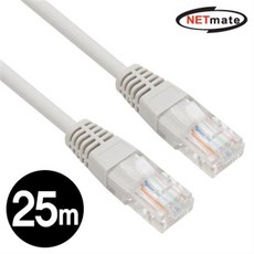 NETmate CAT.5E UTP 랜케이블 25m/NMC-U5250G/랜선/LAN/다이렉트/연선/인터넷 케이블/8P8C/RJ45/스마트, 1개