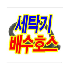0c222c6c97f49cef5e18061f8e0ab9c82df4654d2ceb575ce92b70994a2b.PNG