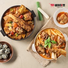 황장군왕갈비찜쇼핑