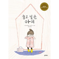 콜리브리