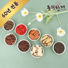 족발완제품