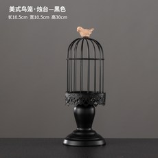 3026c9a59487c8c1d56d5fd7698c36b0e9cd1adf4a6649ed443363872a28.jpg