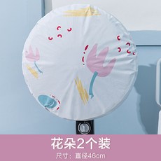 무인양품써큘레이터