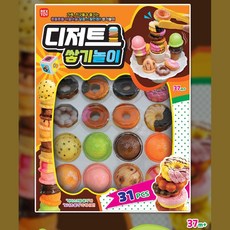 도너츠쌓기