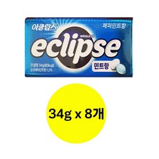 이클립스 페퍼민트향 캔디, 272g, 1개