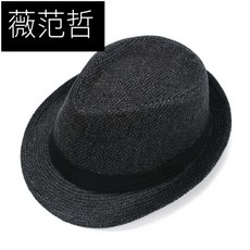 신사 모자 모자 여름 차양 모자 품질 맞 춤 L111 항구 화 네 - 블랙 프 리 사이즈 (약 58cm)