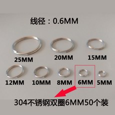 라운드버티컬교체