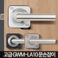 현관중문셀프