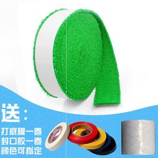 7c9a462210a3c4be42b7125a42630eb66b0bf3e2a78bf68d2b4d595e991a.jpg