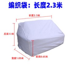 b8d2d050e7f68d980f52e2d96df402c50ffd4e83efc2ad6045ef8c5454c1.jpg