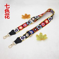 쏘요 복조리크로스백 리필 연장가방 롤리백 부속품을 휴대함 여성가방 버켓 어깨끈 패션