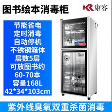 5b8b573c9d7b52821414d77cc28c4fc5445076808446b25dfd0ded6a3826.jpg