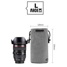 카메라렌즈보관통