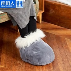 침실 뽀글이 캐릭터 냉신기 사무실 전기온기 쿠션, 섬세한 털 뜯어 빨수 있는 타입 그레
