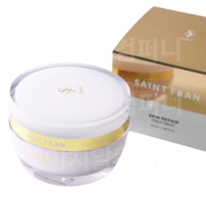 [세인트프랑] 스킨 리페어 트리트먼트 50ml 크림 수분 보습 영양 탄력, 1개