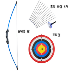 국궁활
