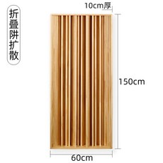 아르텍스크린 맞춤형 데모룸 음향확산판 흡수벽 우드 인테리어 방가벽