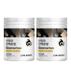 닥터루트 산양유 단백분말, 2통