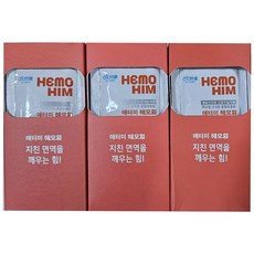 헤모힘 TOP01