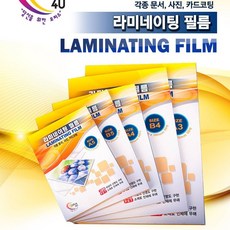 //상품명