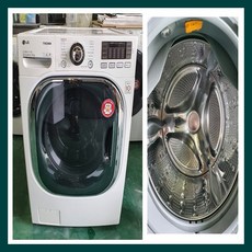 세탁기19kg