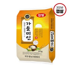 ns홈쇼핑삼성kq75qa67afxkr