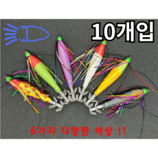 틴셀에기 10p 쭈꾸미 갑오징어 월척용 에기, 틴셀3.0호, 고추장, 10개