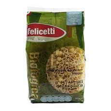 동물모양파스타