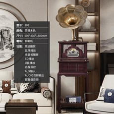 1c408dcc1de0ea4638d504098a04a86a77b7aa8f6923e0e8db2f0f0c9c2d.jpeg