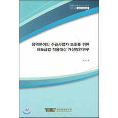 3b7eacd58cd677950415e7f8972fc26467224c592b5d495198ccffc0e898.png