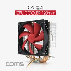 775쿨러