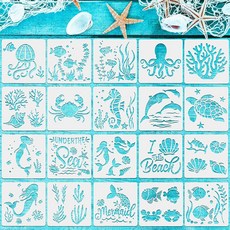 바다생물스텐실