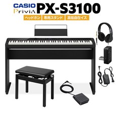CASIO PX-S3100 전자 피아노 88 건반 헤드폰・전용 스탠드・고저자재 이스셋 카시오 PXS3100 Privia 프리비아