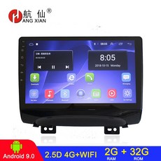 안드로이드 9.0 2 din 자동차 라디오 자동차 스테레오 JAC Refine S3 2013 2016 autoradio 자동차 오디오 2G + 32G 4G 인터넷 라디오 자동차, 1개, Wifi 1G 16G, 단일