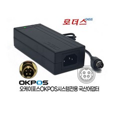 오케이포스 K-9000 Z-1500 프린터전용 12V 5A 4핀 국산 /보호회로/KC안전인증