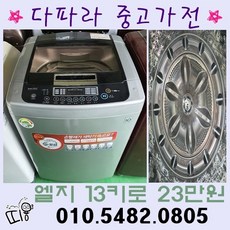 3c75bae5f52e4f69a3d702904f4e1385269b44f58bf9c99ee92b397a8e84.jpg