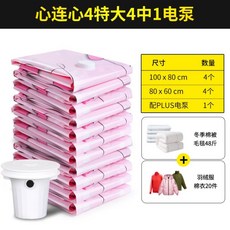 658e7acb3454e819fdf33809ab77f270b46fb11584e2ac5ae67c8e99f3be.jpg
