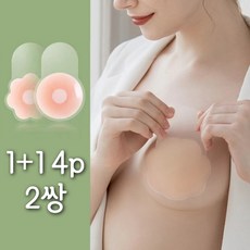 리프트 업 실리콘 니플패치 4p 2쌍, 원형, 2세트