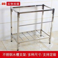 보조싱크대 소형 씽크대교체 싱크대 받침대 주방 스테인리스 스틸 더블 홈 싱크대 싱크대 착지 두께 추가, 22 더블 탱크 82x45 수조 받침대 두께