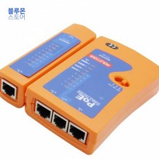 블루몬 랜케이블 / PoE 작동 테스터기. 탐지기 LCNE874 랜선테스터 LAN선테스트
