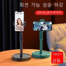 일상공작소
