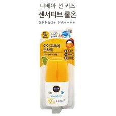 니베아키즈선크림