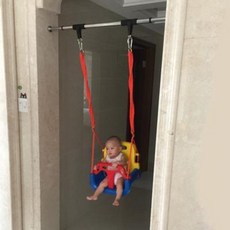 실내용안전그네철봉