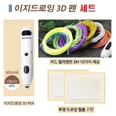 원프라임op304