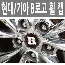 acc2047919099309bdd8cce8396cb0303fdce3aea666c2cee9bf9c819058.jpg