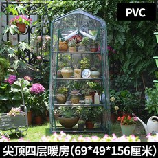 6af203dbf8e9a14c733ed71f99ebcca41c6b5e86b5e4f205a4aa48a794d2.jpg