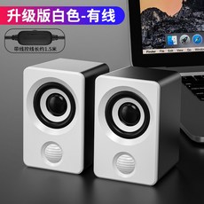 우퍼테이블